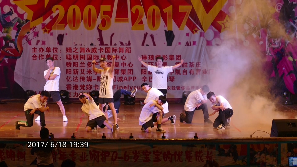 婧之舞&威卡国际舞蹈12周年庆典晚会