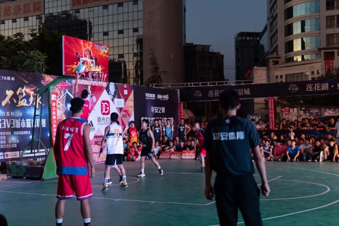 阳新县第二届城市篮球联赛3V3对抗赛