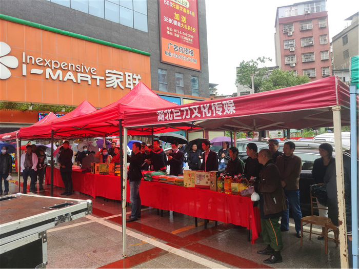 阳新县开展世界粮食日和粮食安全宣传周系列活